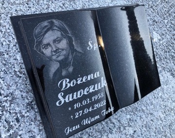 Книга Гранитная доска 30х40 с надписью.