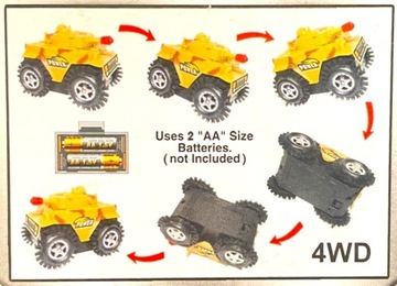 Перевернутая цистерна-аккумулятор