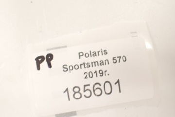 Polaris Sportsman 570 X2 2019 Рычаг управления [P] передний
