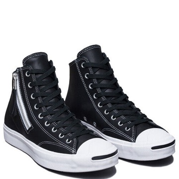 【希少】CONVERSE JACK PURCELL mastermind JAPAN zaprojektowało buty Converse Jack Purcell GORE-TEX