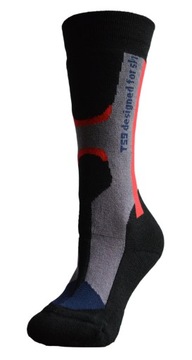 НОСКИ ДЛЯ СНОУБОРДА NORDHORN 29-31