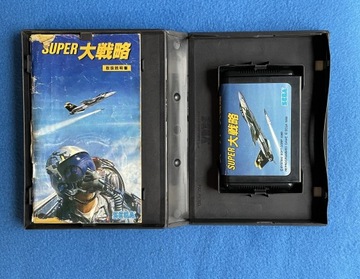 Супер Дайсенряку Мега Драйв NTSC-J