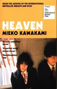 HEAVEN, KAWAKAMI MIEKO