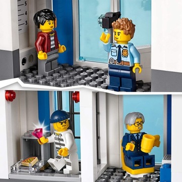 LEGO CITY 60246 Дрон полицейского участка 6+