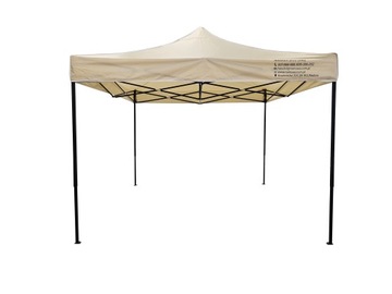 NAMAXA ECO LINE 2x2 выдвижная коммерческая садовая палатка без стенок