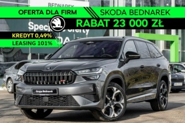 Skoda Kodiaq II 2026 Škoda Kodiaq Skoda Kodiaq RS 2.0 TSI 265 KM DSG