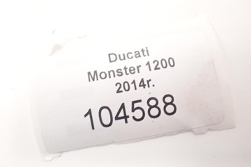 Ducati Monster 1200 14- Крышка выпускного коллектора