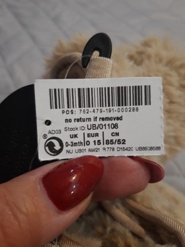 Детская обувь