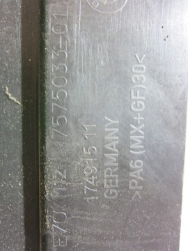 BMW E70 3.0SI N52 KRYT MOTORU POUZDRO 7575033