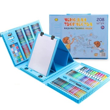 ХУДОЖЕСТВЕННЫЙ НАБОР ДЛЯ РАСКРАСКИ В ЧЕМОДАНЕ, 208 ЭЛЕМЕНТОВ