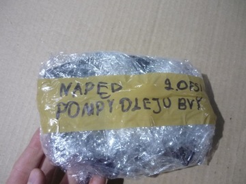 НАТЯЖИТЕЛЬ + ЦЕПЬ МАСЛЯНОГО НАСОСА 2.0 FSI 150KM BVY 06B115130A 06A103340