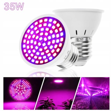 72LED ЛАМПЫ ДЛЯ ВЫРАЩИВАНИЯ РАСТЕНИЙ СВЕТ