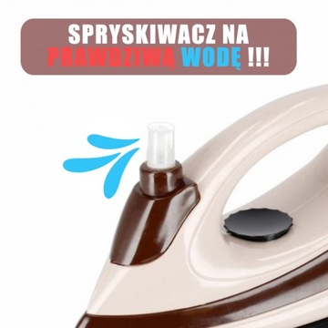 Набор для глажки Woopie