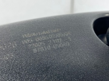 AVENSIS T25 03-09 ZRCÁTKO VNITŘNÍ ZPÁTEČNÁ FOTOCHROMATICKÉ 8781005040