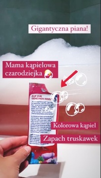 СОЛЬ ДЛЯ ВАННЫ ДЕТСКАЯ DRESDNER SEA HORSE