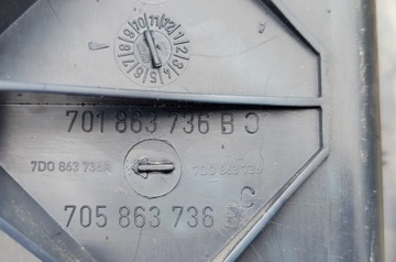 VW T4 лифт Caravelle передние ступеньки ТЕМНО-СИНИЙ