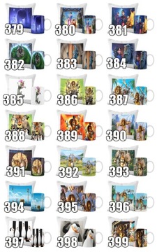 НАБОР «МОРОЖЕННАЯ КРУЖКА И ПОДУШКИ» ПОДАРОЧНАЯ ЯРМАРКА ФЕЯ ГРАФИКА БЕСПЛАТНОЕ ИМЯ