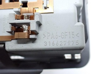 LAMPA INTERIÉR KABINY ORIGINÁLNÍ 316627975 OPEL MERIVA II B 10R