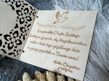 ПОДАРОЧНЫЕ СУВЕНИРЫ НА КРЕЩЕНИЕ СВЯТОГО КРЕЩЕНИЯ