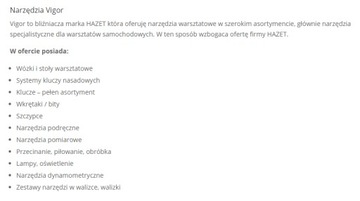 ИНСТРУМЕНТ ДЛЯ УСТАНОВКИ АМОРТИЗАТОРОВ