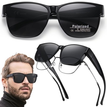 Очки поляризационные наложения для коррекции черный UV400