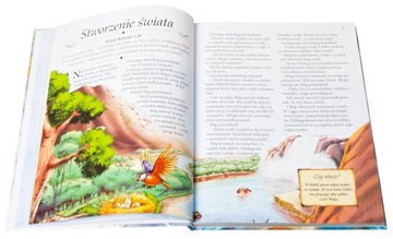 ИЛЛЮСТРИРОВАННЫЕ ДЕТСКИЕ БИБЛЕЙСКИЕ СУВЕНИРЫ К КРЕЩЕНИЮ И ПРИЧАСТИЮ