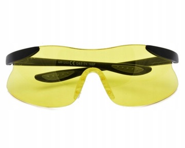 ОЧКИ НОЧНОГО ВОждения ДЛЯ ВОДИТЕЛЕЙ, ЯРКИЕ ЖЕЛТЫЕ + ЧЕХОЛ