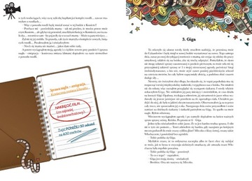 Низюрский Набор x4 НЕВЕРОЯТНЫЕ СЛУЧАИ CYMEO + НОВЫЕ ПРИКЛЮЧЕНИЯ МАРКА П +