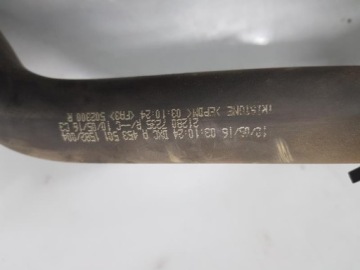 ШЛАНГ ВОДЯНОЙ ТРУБЫ RENAULT TWINGO III 0.9 212807235R