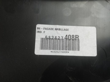 КРЫШКА РУЛЕВОЙ КОЛОНКИ KADJAR 682627408R