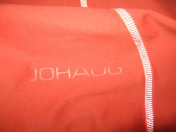 БРЮКИ ДЛЯ БЕГА JOHAUG размер XL