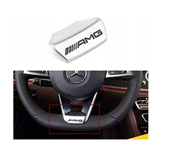 Эмблема рулевого колеса MERCEDES AMG OEM КАЧЕСТВО 
