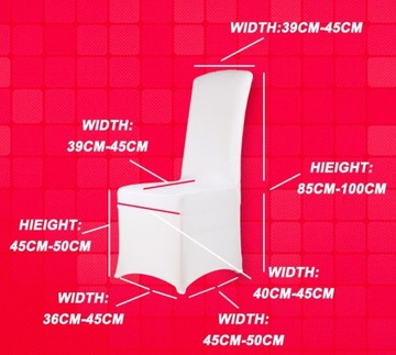 эластичные чехлы на стулья, белые, УНИВЕРСАЛЬНЫЕ