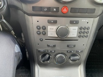 Opel Antara SUV 2.0 CDTI ECOTEC 150KM 2008 Opel Antara Zarejestrowany 4x4 Klimatronic, zdjęcie 12