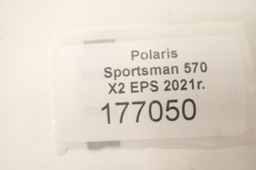 Polaris Sportsman 570 X2 2021 крышка бампера наполнитель чехол