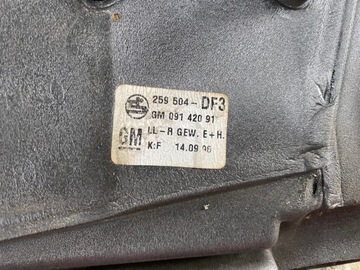 ASTRA II G 2 ZRCÁTKO PRAVÉ ELEKTRICKÉ Z293