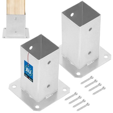 ZESTAW 2x PODSTAWA STOPKA SŁUPA PRZYKRĘCANA 70X70 mm WSPORNIK KOTWA STALOWA