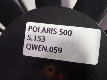 ВЕНТИЛЯТОР РАДИАТОРА POLARIS 500