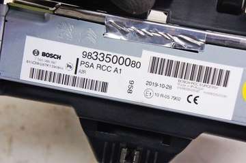 JO195 Opel Corsa F Навигационная магнитола 9833500080