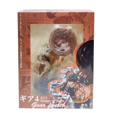 Цельная аниме-фигурка Луффи 25 см
