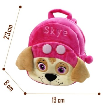 ДЕТСКИЙ ПЛЮШЕВЫЙ РЮКЗАК PAW PATROL SKYE