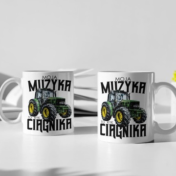 ПОДАРОЧНАЯ кружка с JOHN DEERE MUSIC TRACTOR