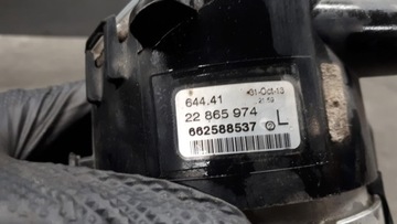 22865974 HALOGEN LEVÝ PŘEDNÍ OPEL INSIGNIA A