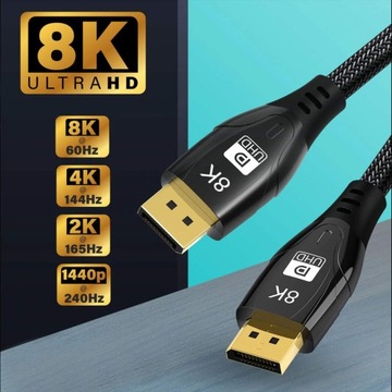 Кабель DisplayPort 1.4 DP-DP 8K60Гц 4K 2м