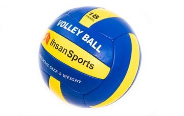 Ихсан Спортивный волейбольный мяч