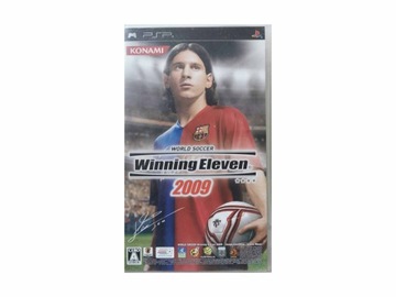 Winning Eleven 2009 - Japońska