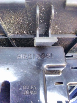 MITSUBISHI GALANT VIII DISPLEJ BUDÍK MR216461