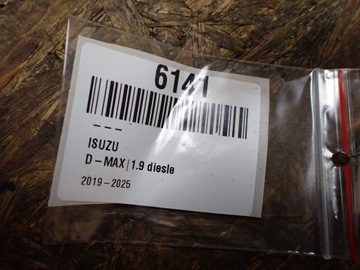 NÁDOBKA VYROVNÁVACÍ CHLADIČŮ ISUZU D-MAX III 2021 6141
