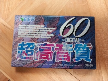 KEEP XG-60 Кассета