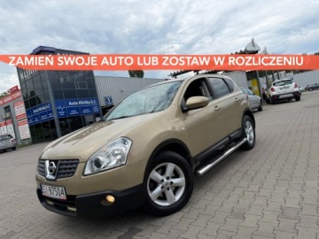 Nissan Qashqai I Crossover 1.6 115KM 2007 Nissan Qashqai ZAMIEŃ swoje auto Dowóz cała Polska Zostaw swoje w